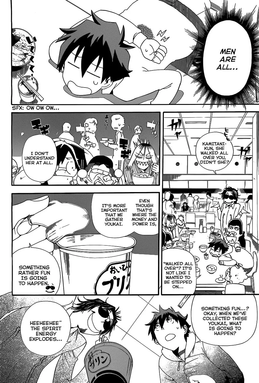 Read Baketeriya chapter 6 image 10 on Lezhin