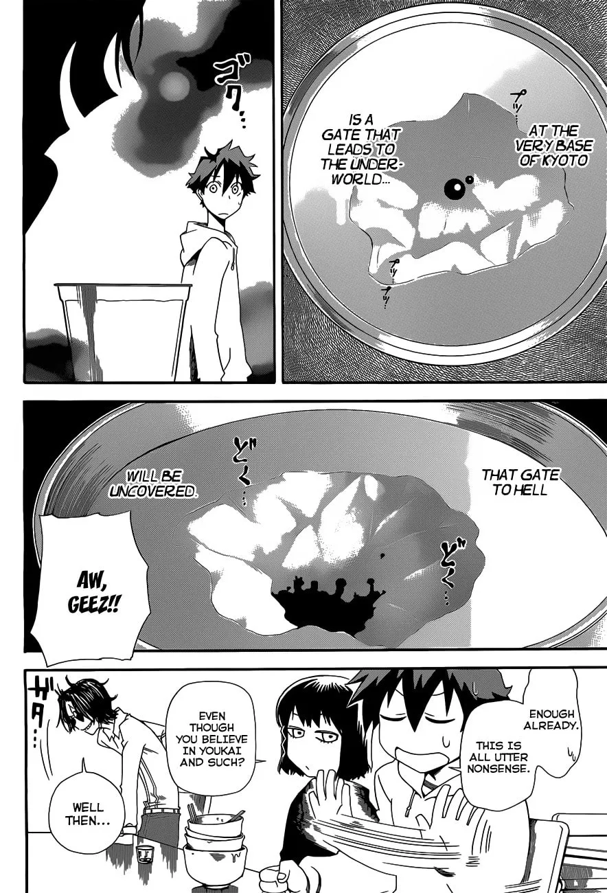 Read Baketeriya chapter 6 image 12 on Lezhin