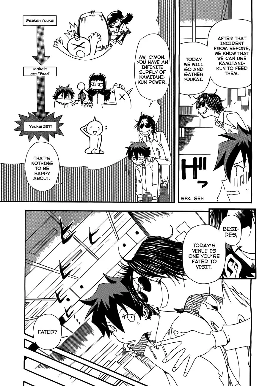 Read Baketeriya chapter 6 image 13 on Lezhin