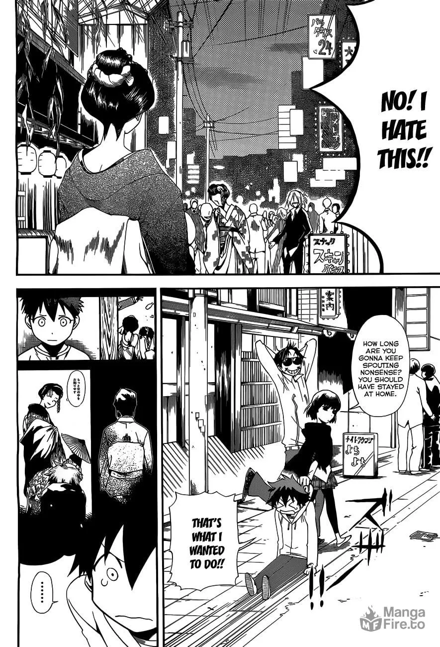 Read Baketeriya chapter 6 image 14 on Lezhin