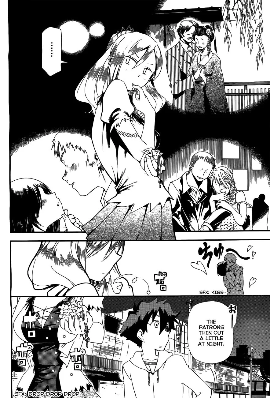 Read Baketeriya chapter 6 image 18 on Lezhin