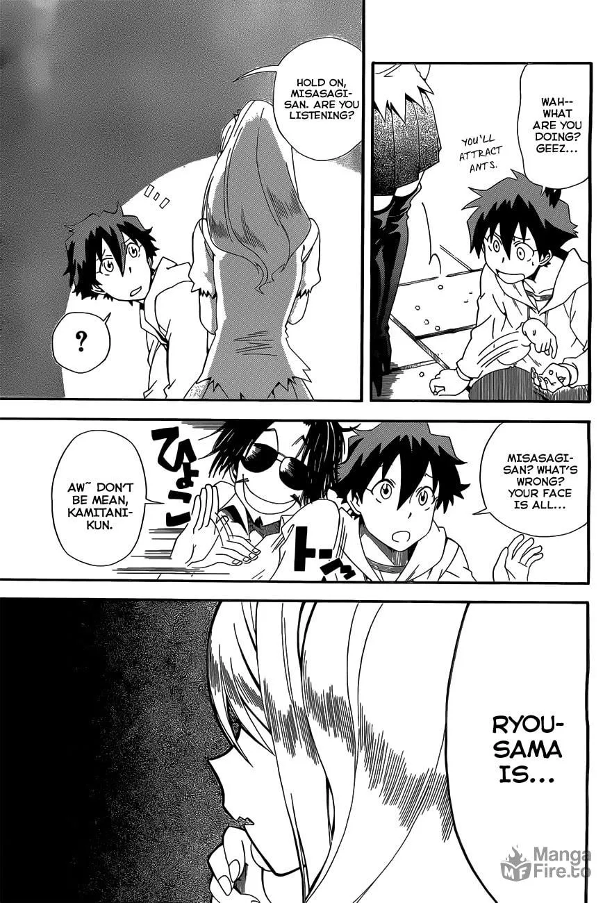 Read Baketeriya chapter 6 image 19 on Lezhin