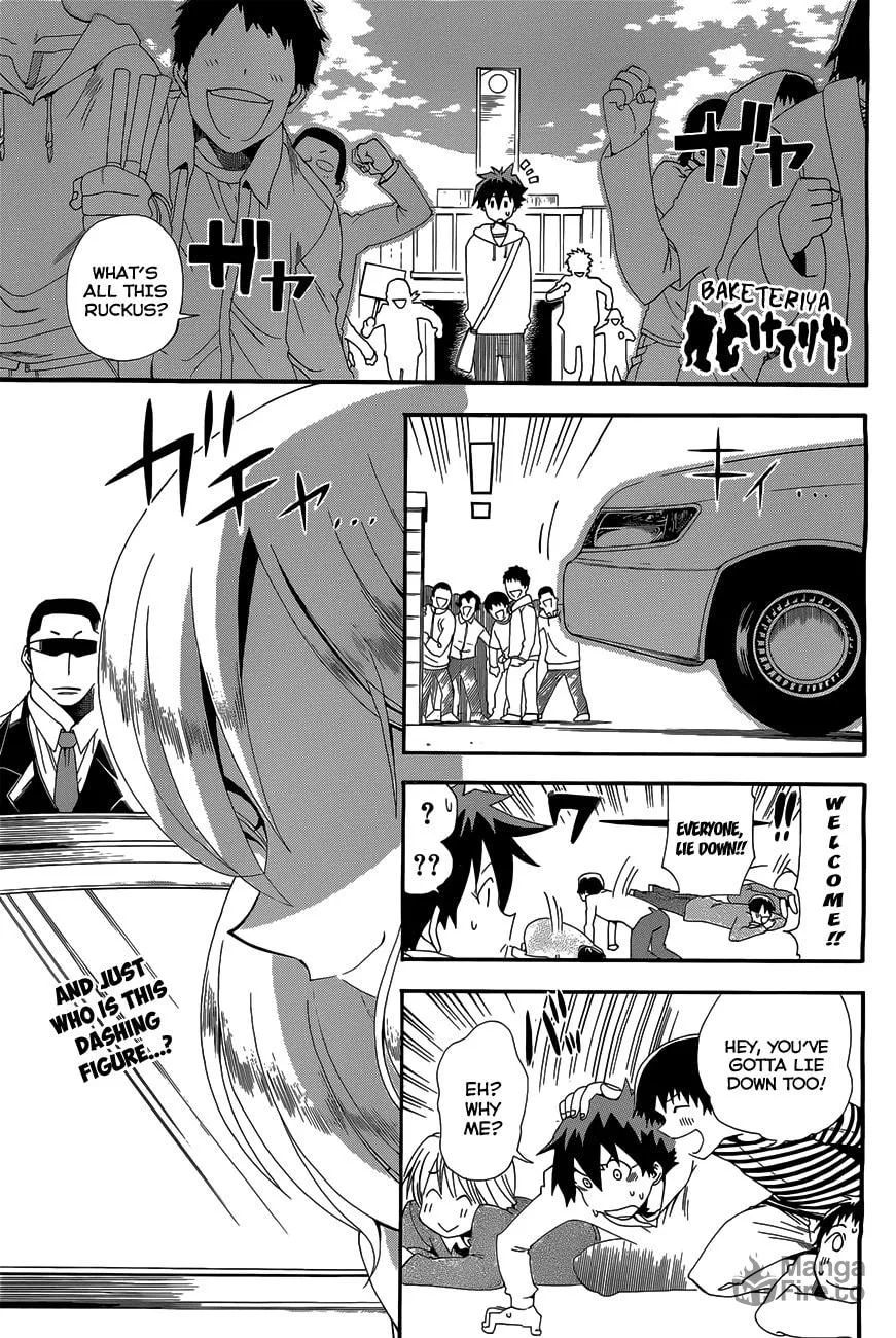 Read Baketeriya chapter 6 image 2 on Lezhin