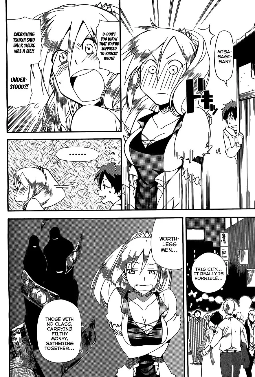 Read Baketeriya chapter 6 image 22 on Lezhin