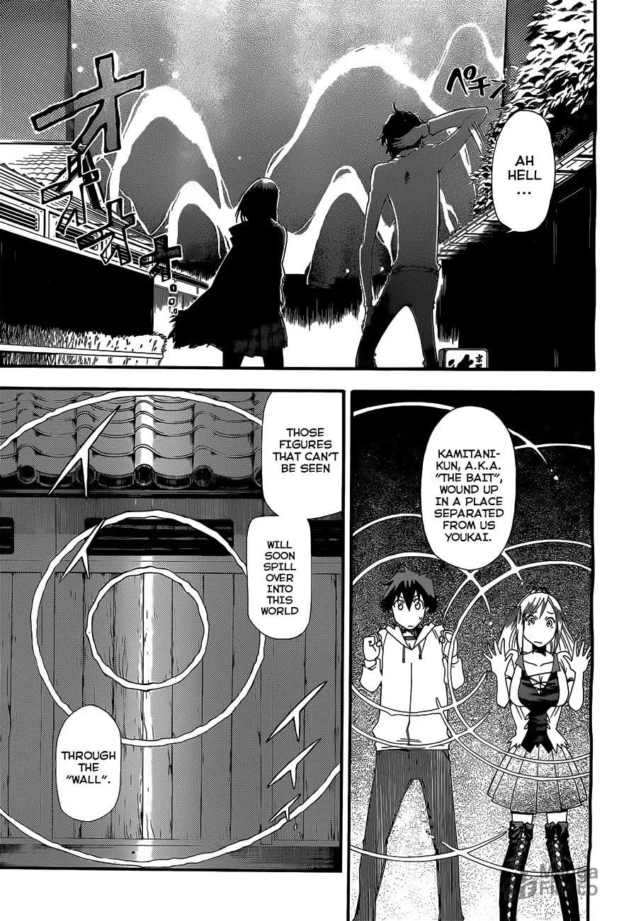 Read Baketeriya chapter 6 image 29 on Lezhin