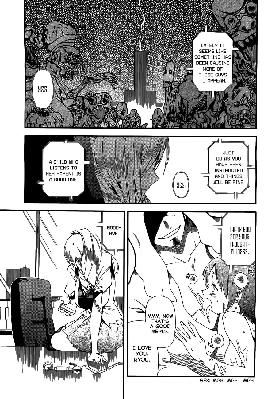 Read Baketeriya chapter 6 image 7 on Lezhin