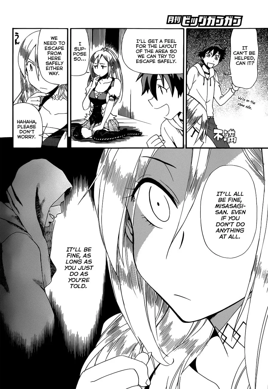 Read Baketeriya chapter 7 image 10 on Lezhin