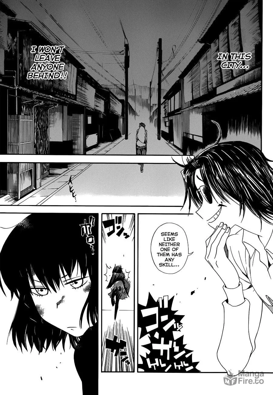 Read Baketeriya chapter 7 image 17 on Lezhin