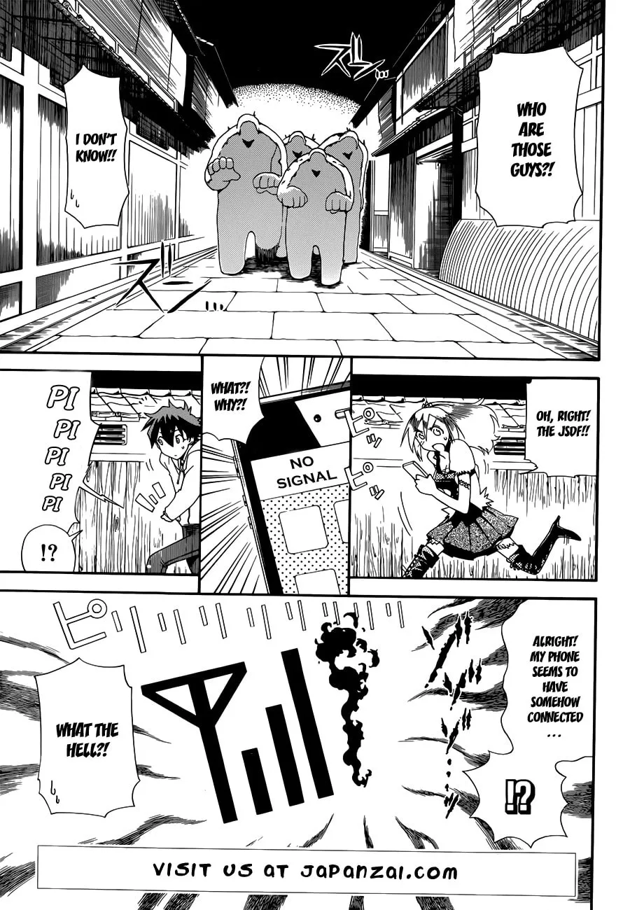 Read Baketeriya chapter 7 image 3 on Lezhin