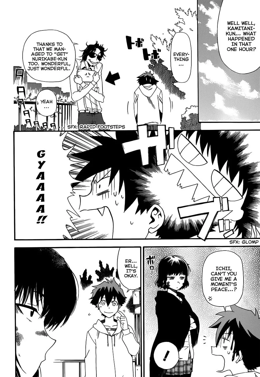 Read Baketeriya chapter 7 image 31 on Lezhin