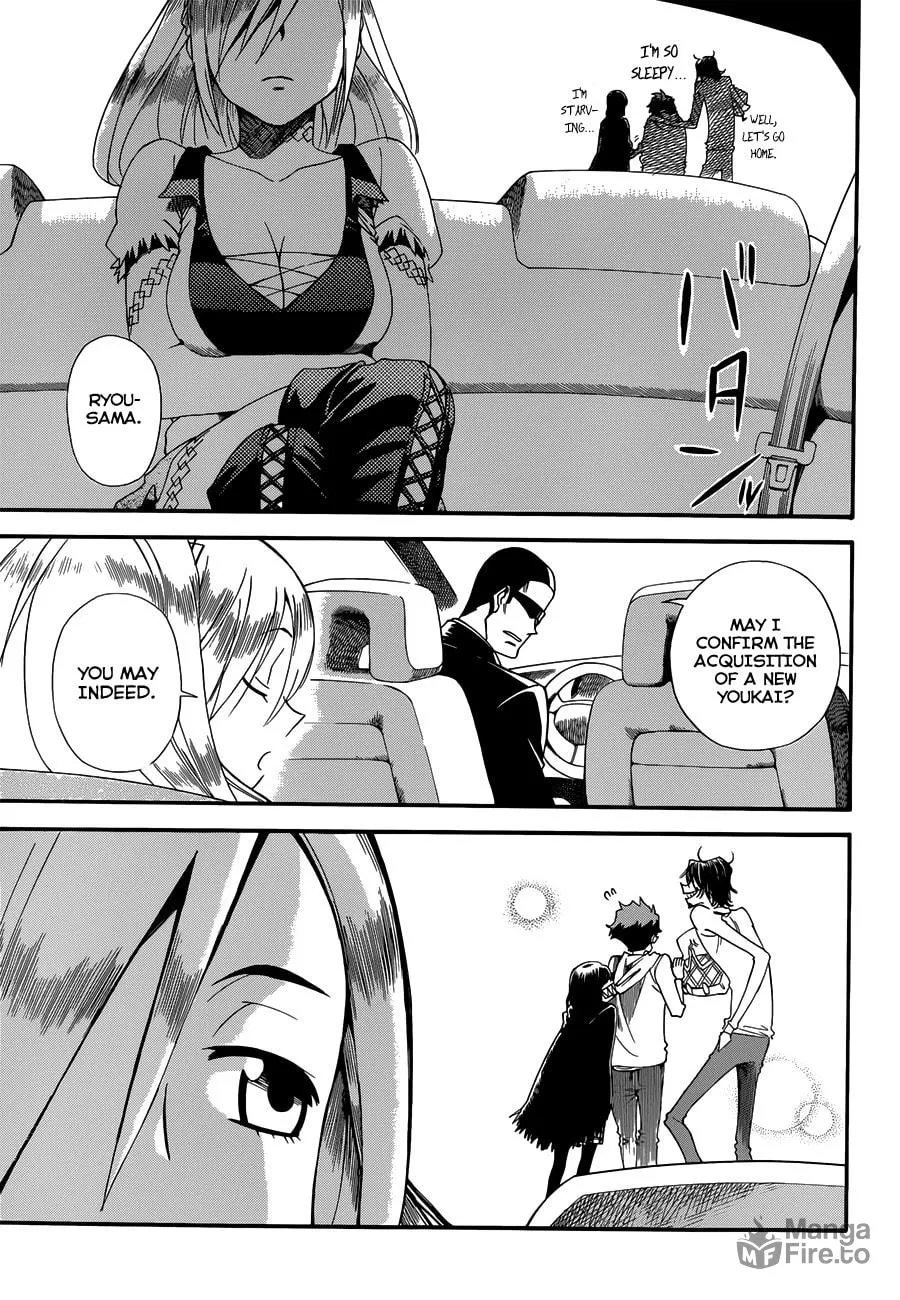 Read Baketeriya chapter 7 image 32 on Lezhin
