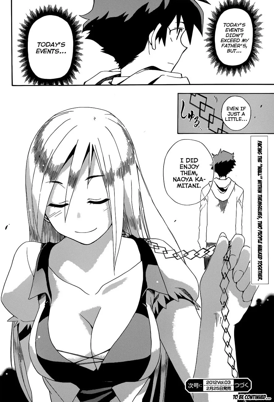 Read Baketeriya chapter 7 image 33 on Lezhin