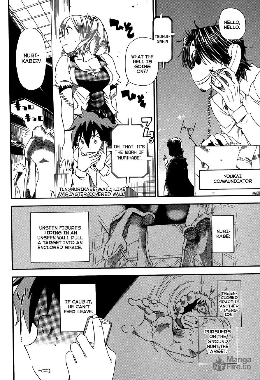 Read Baketeriya chapter 7 image 4 on Lezhin