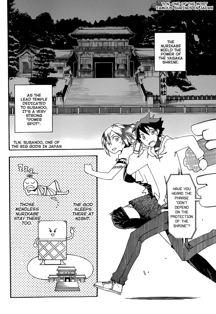 Read Baketeriya chapter 7 image 6 on Lezhin
