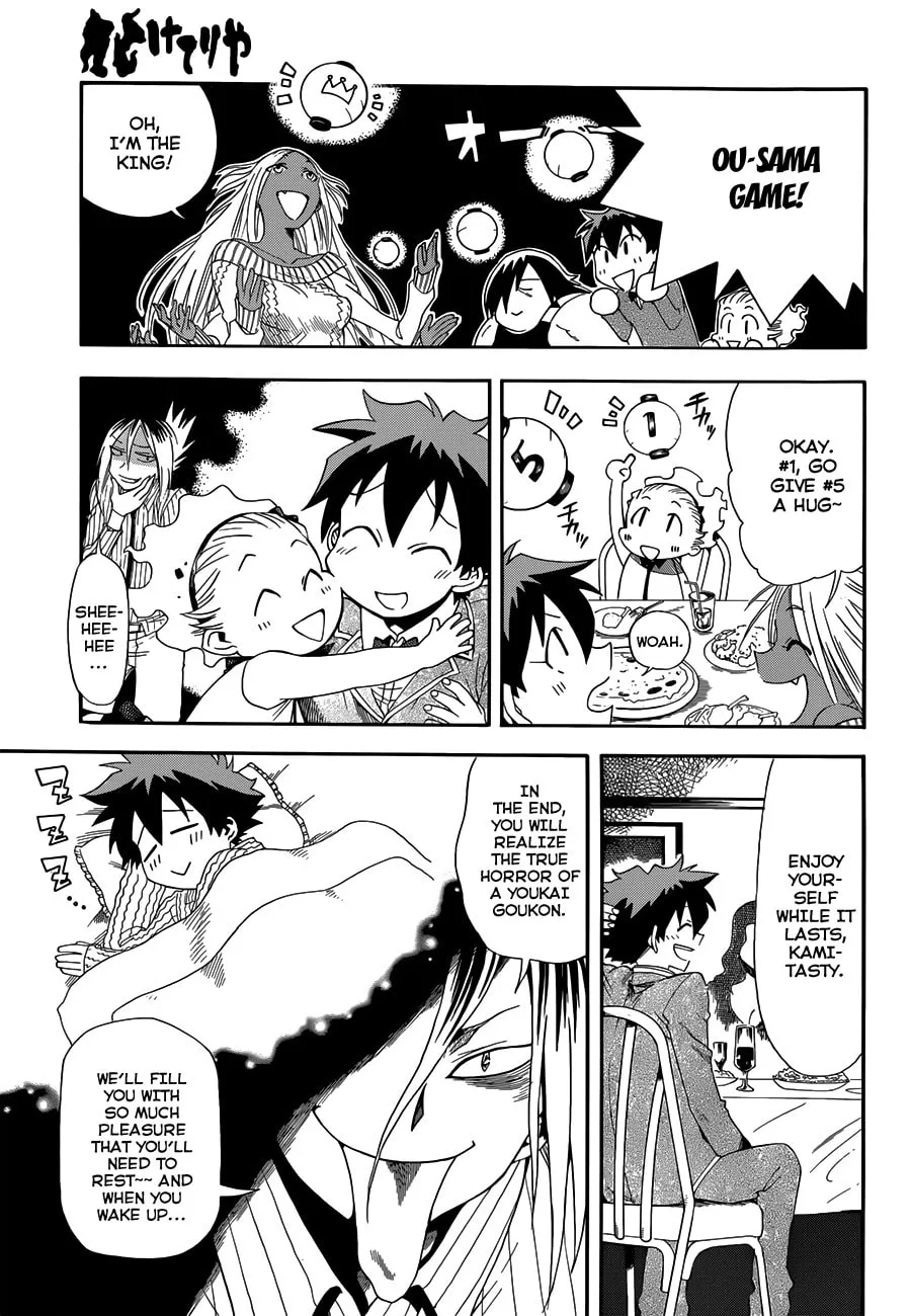 Read Baketeriya chapter 8 image 10 on Lezhin