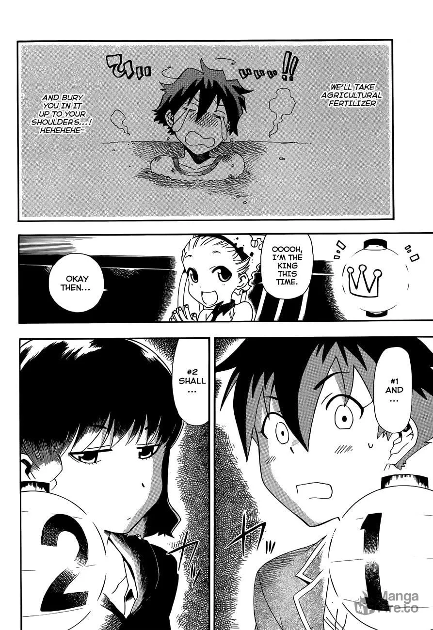 Read Baketeriya chapter 8 image 11 on Lezhin