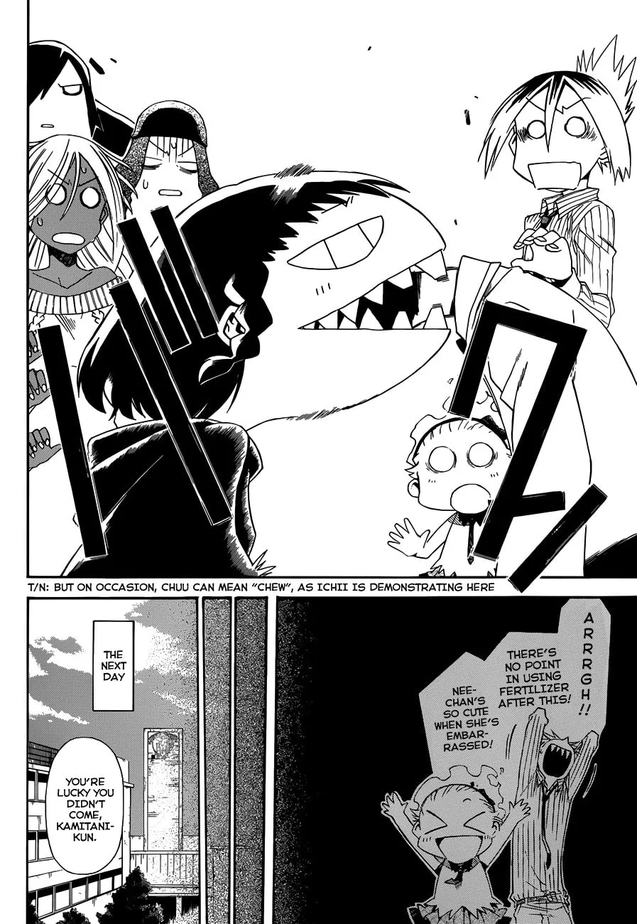 Read Baketeriya chapter 8 image 15 on Lezhin