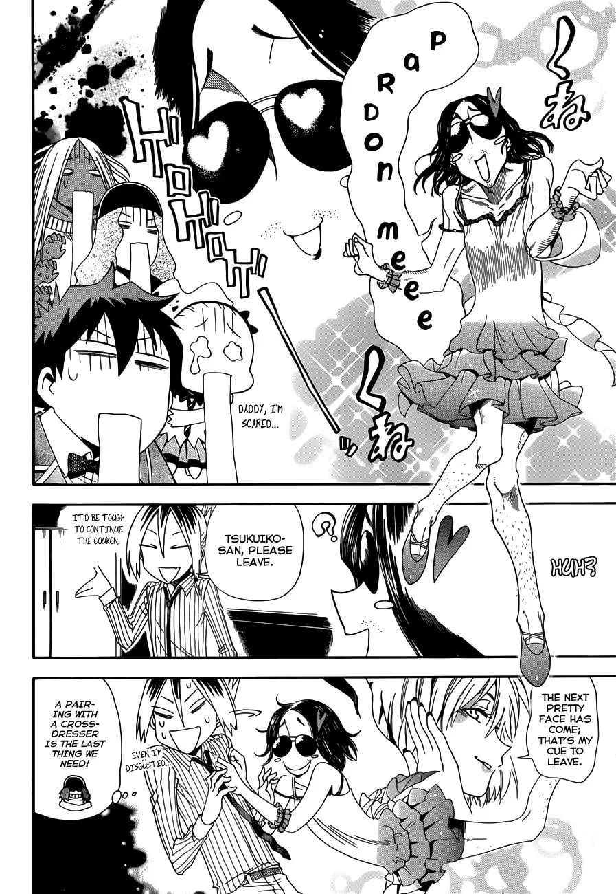 Read Baketeriya chapter 8 image 7 on Lezhin