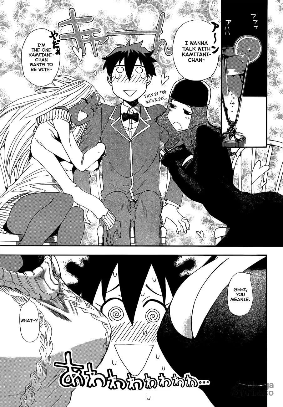 Read Baketeriya chapter 8 image 8 on Lezhin