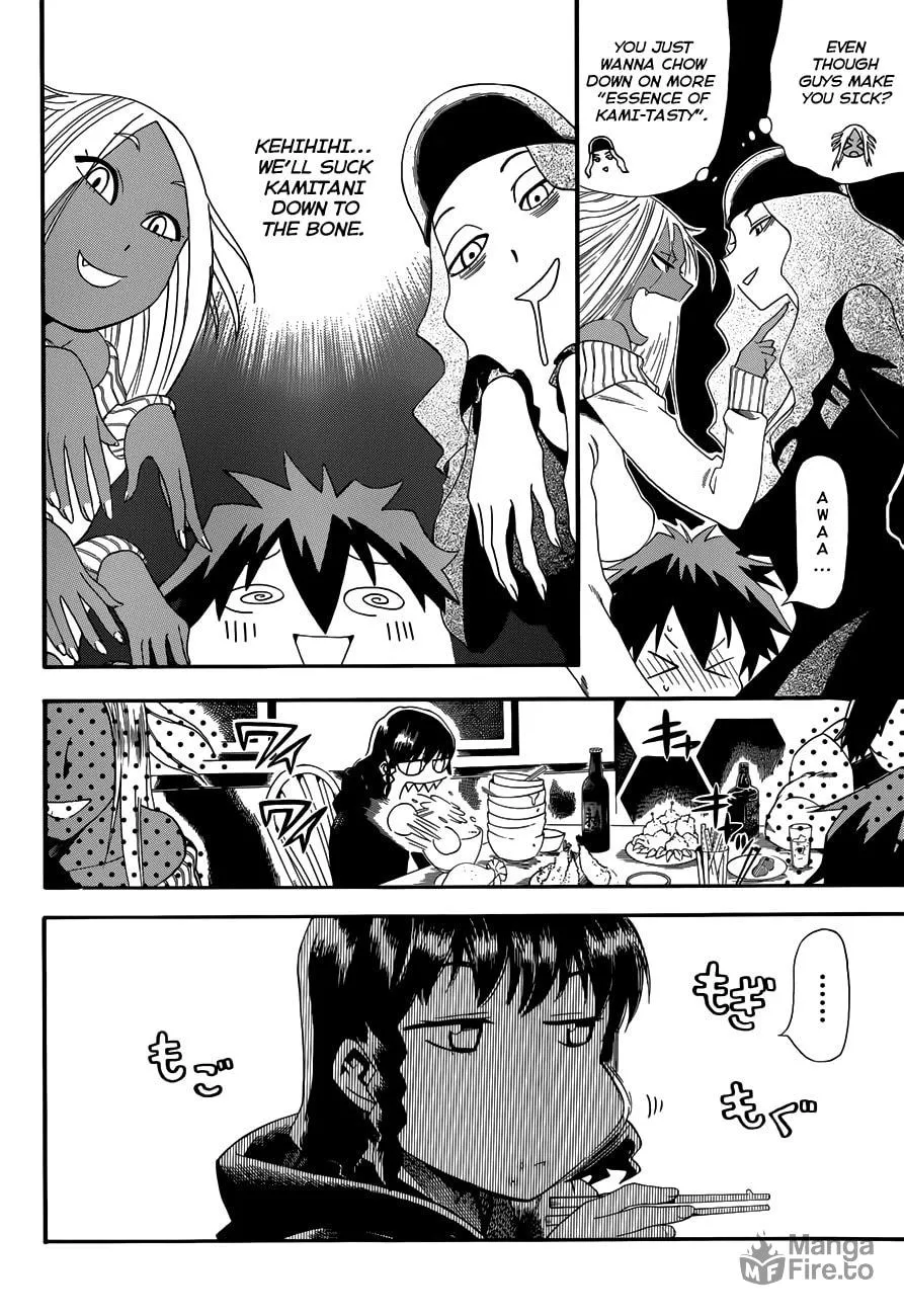 Read Baketeriya chapter 8 image 9 on Lezhin