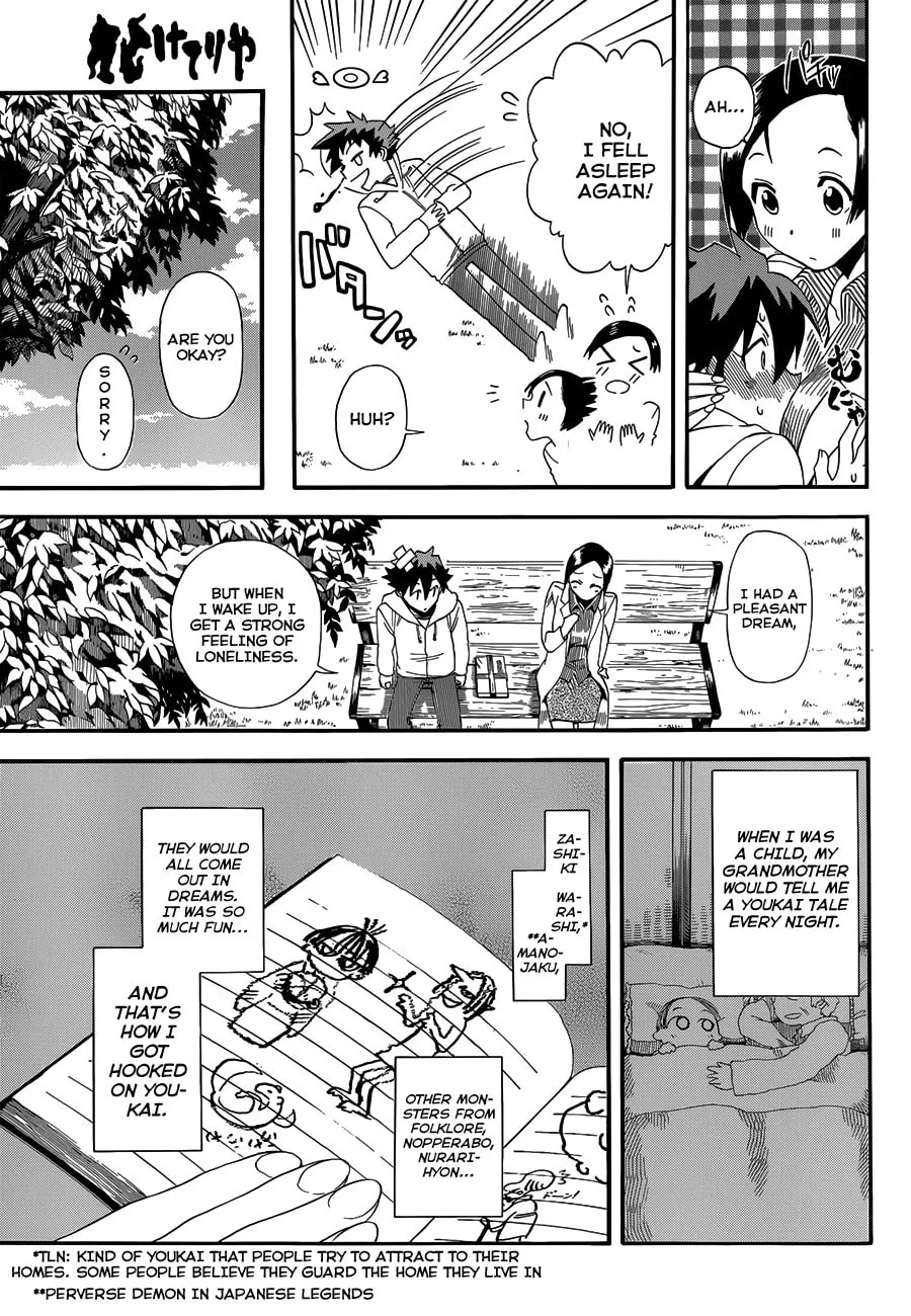 Read Baketeriya chapter 9 image 10 on Lezhin