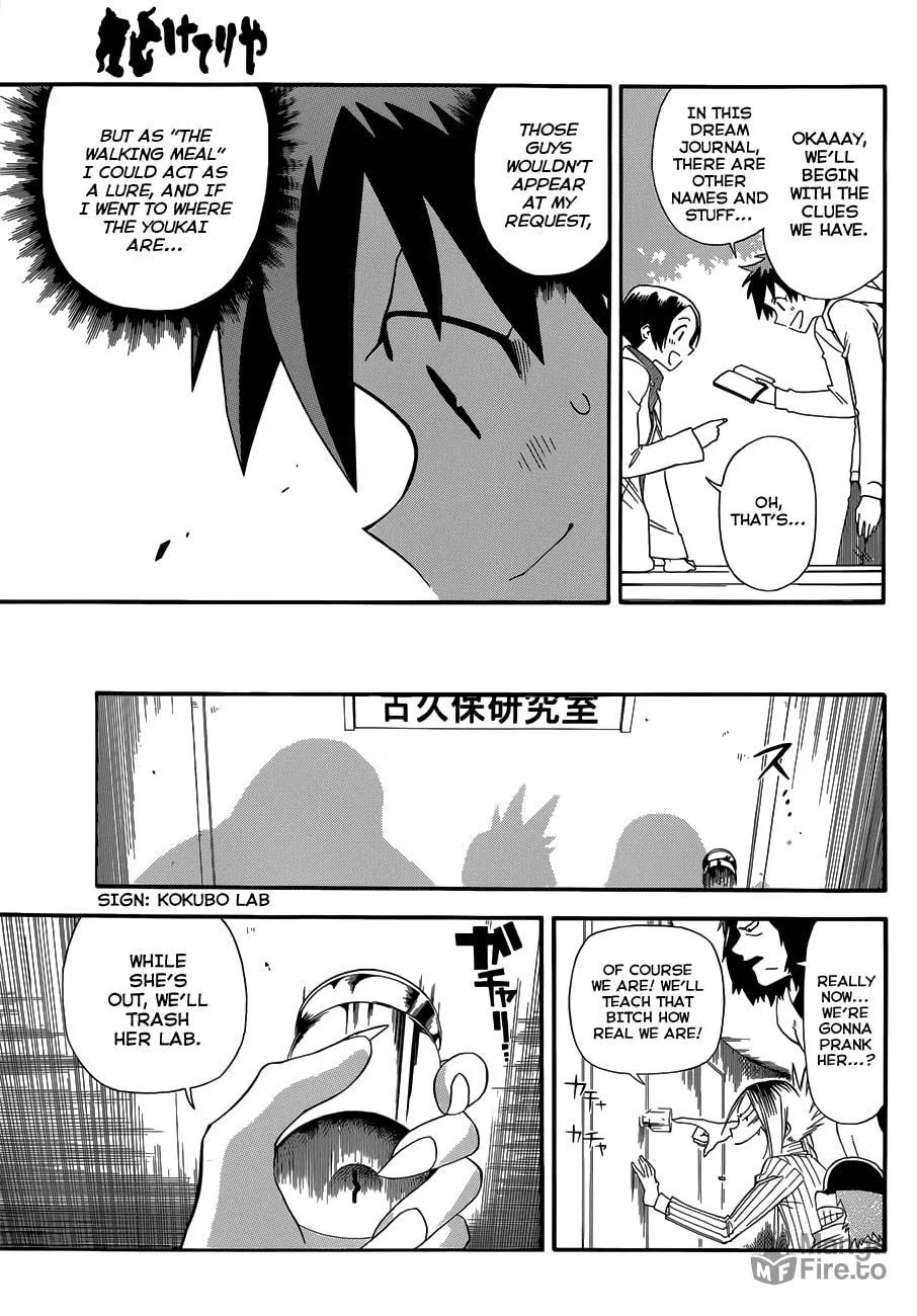 Read Baketeriya chapter 9 image 14 on Lezhin