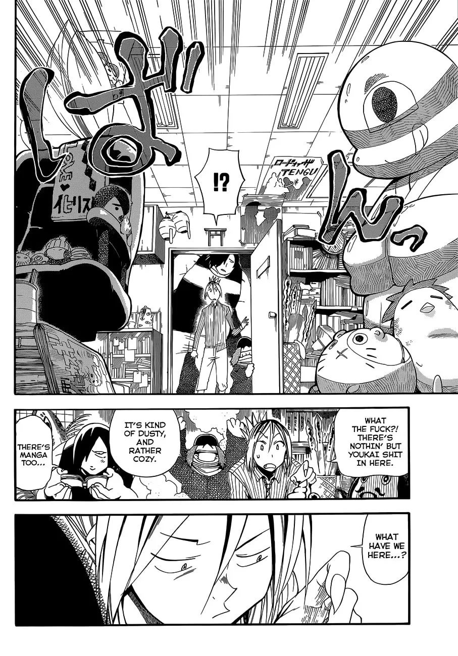 Read Baketeriya chapter 9 image 15 on Lezhin