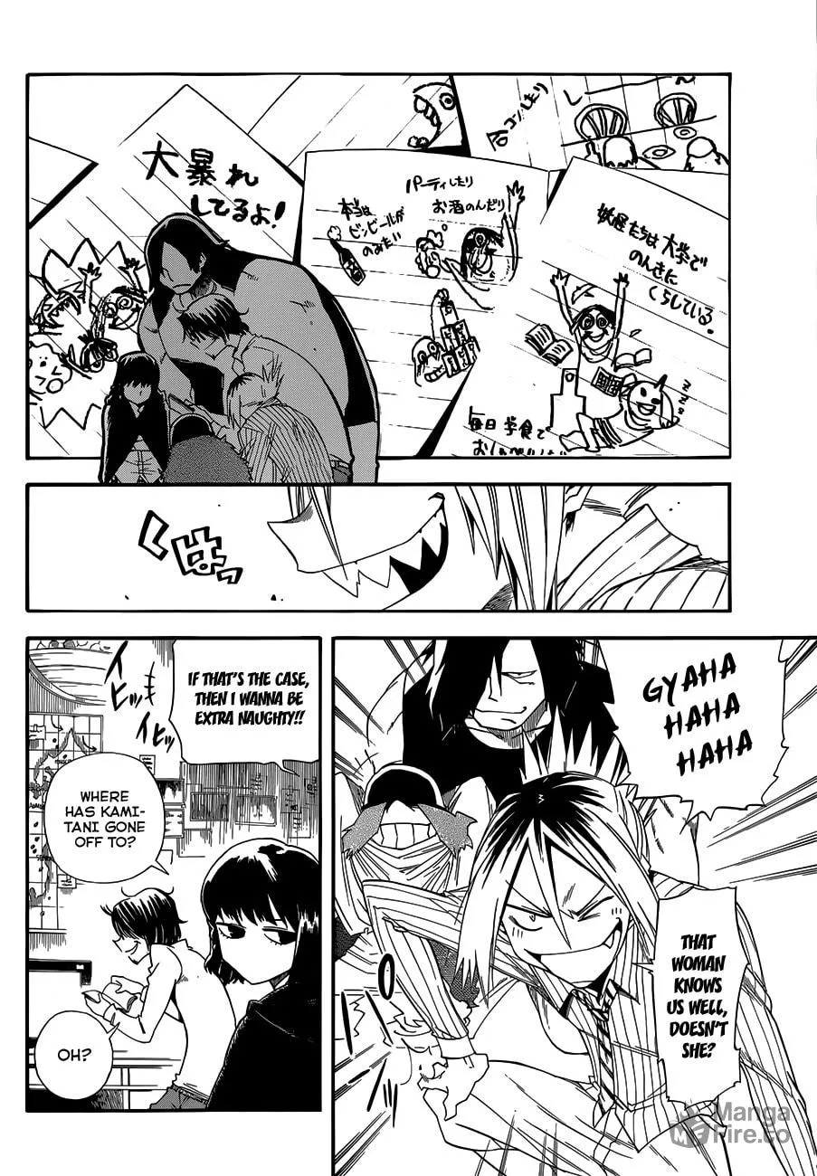 Read Baketeriya chapter 9 image 17 on Lezhin