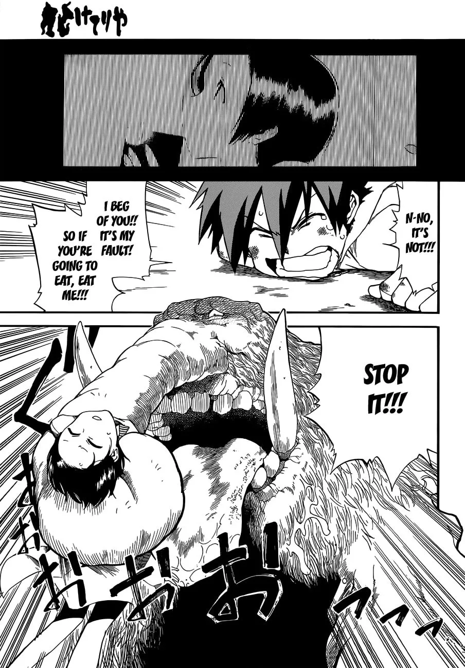 Read Baketeriya chapter 9 image 21 on Lezhin