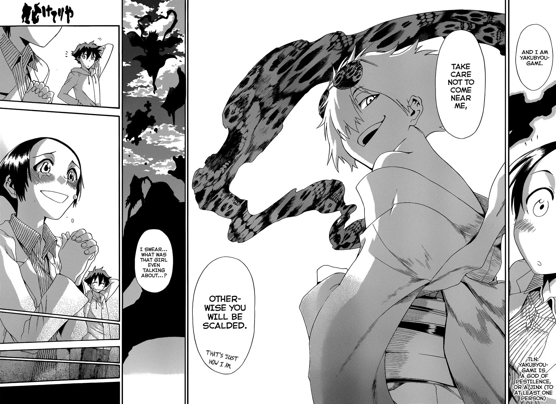 Read Baketeriya chapter 9 image 25 on Lezhin