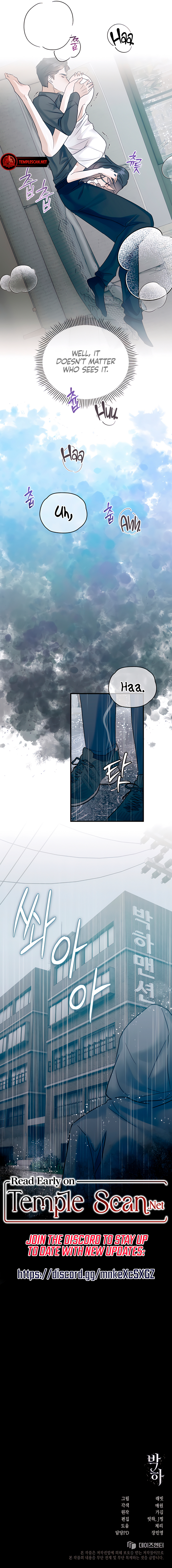 Read Bakha chapter 8 image 10 on Lezhin