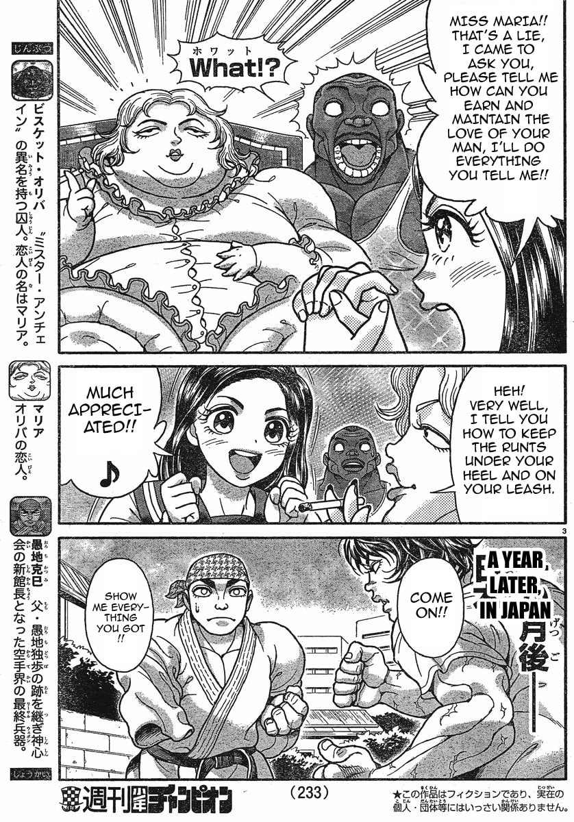 Read Baki Domoe chapter 18 image 2 on Lezhin