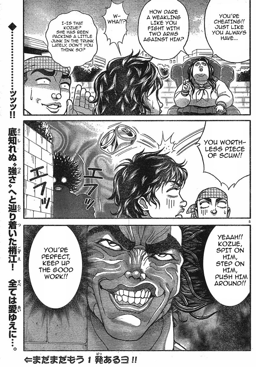 Read Baki Domoe chapter 18 image 4 on Lezhin