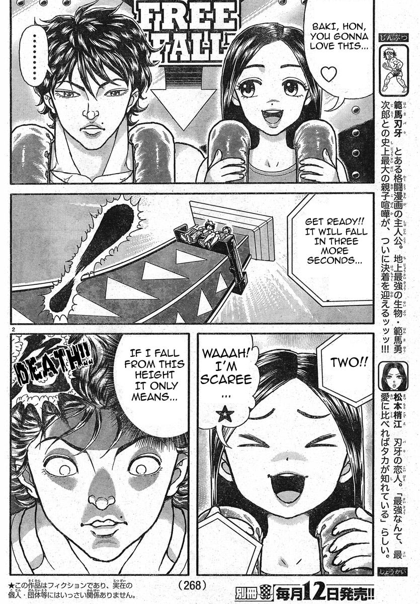 Read Baki Domoe chapter 21 image 1 on Lezhin