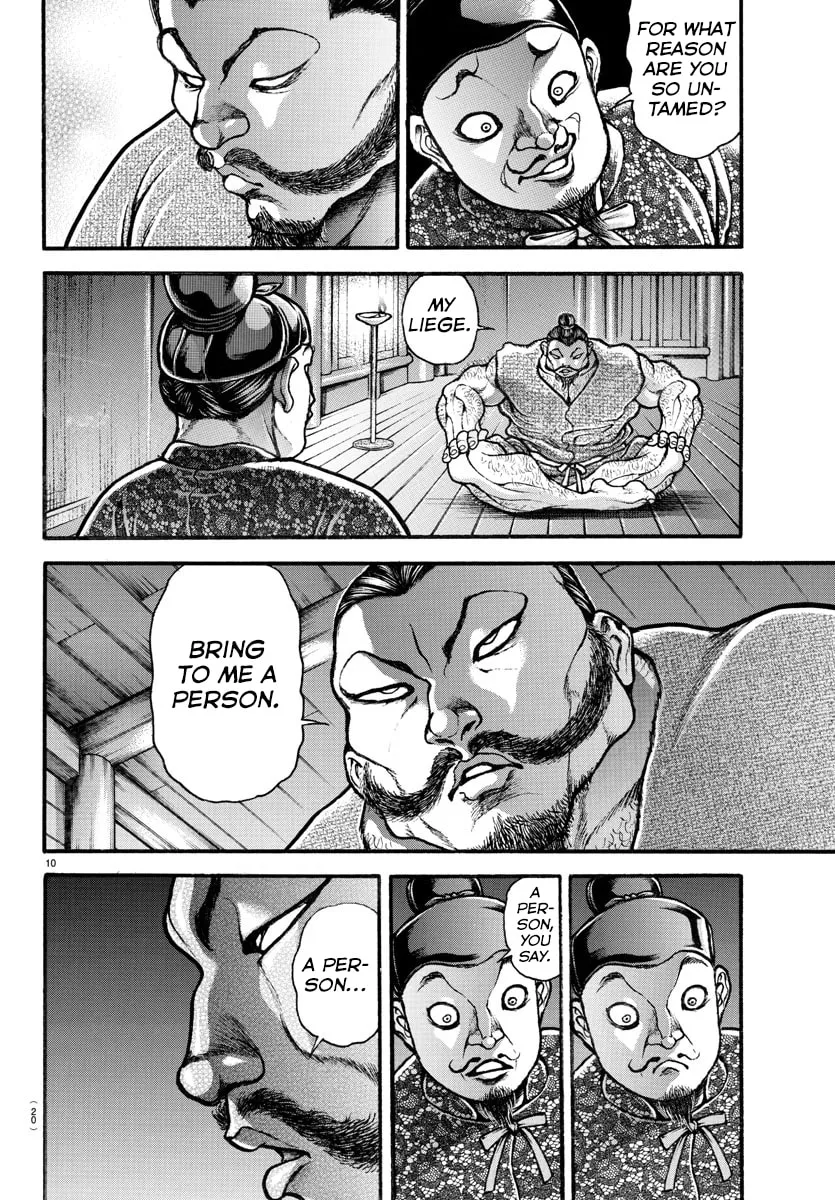 Read Baki Dou (2018) chapter 1 image 13 on Lezhin