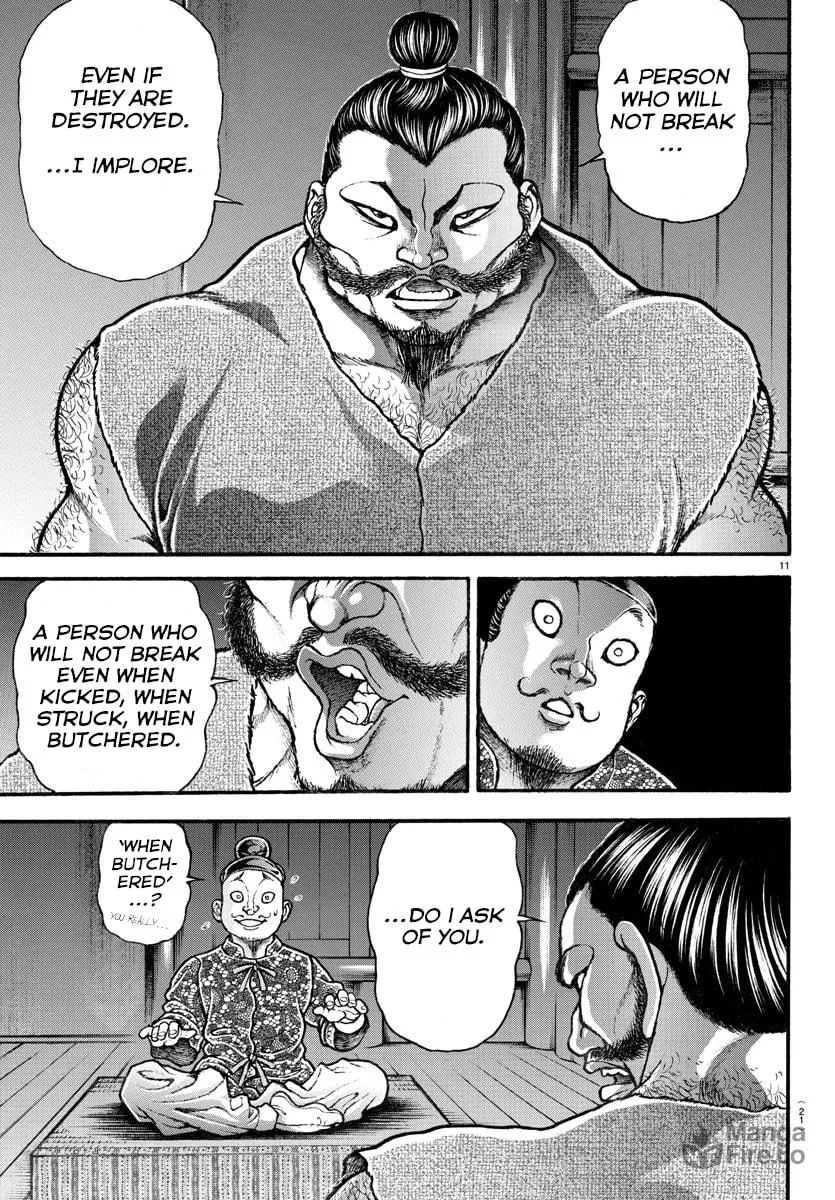 Read Baki Dou (2018) chapter 1 image 14 on Lezhin
