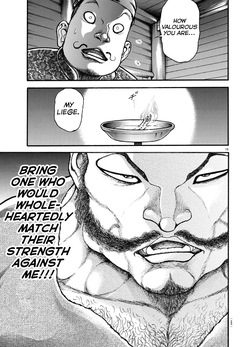 Read Baki Dou (2018) chapter 1 image 16 on Lezhin