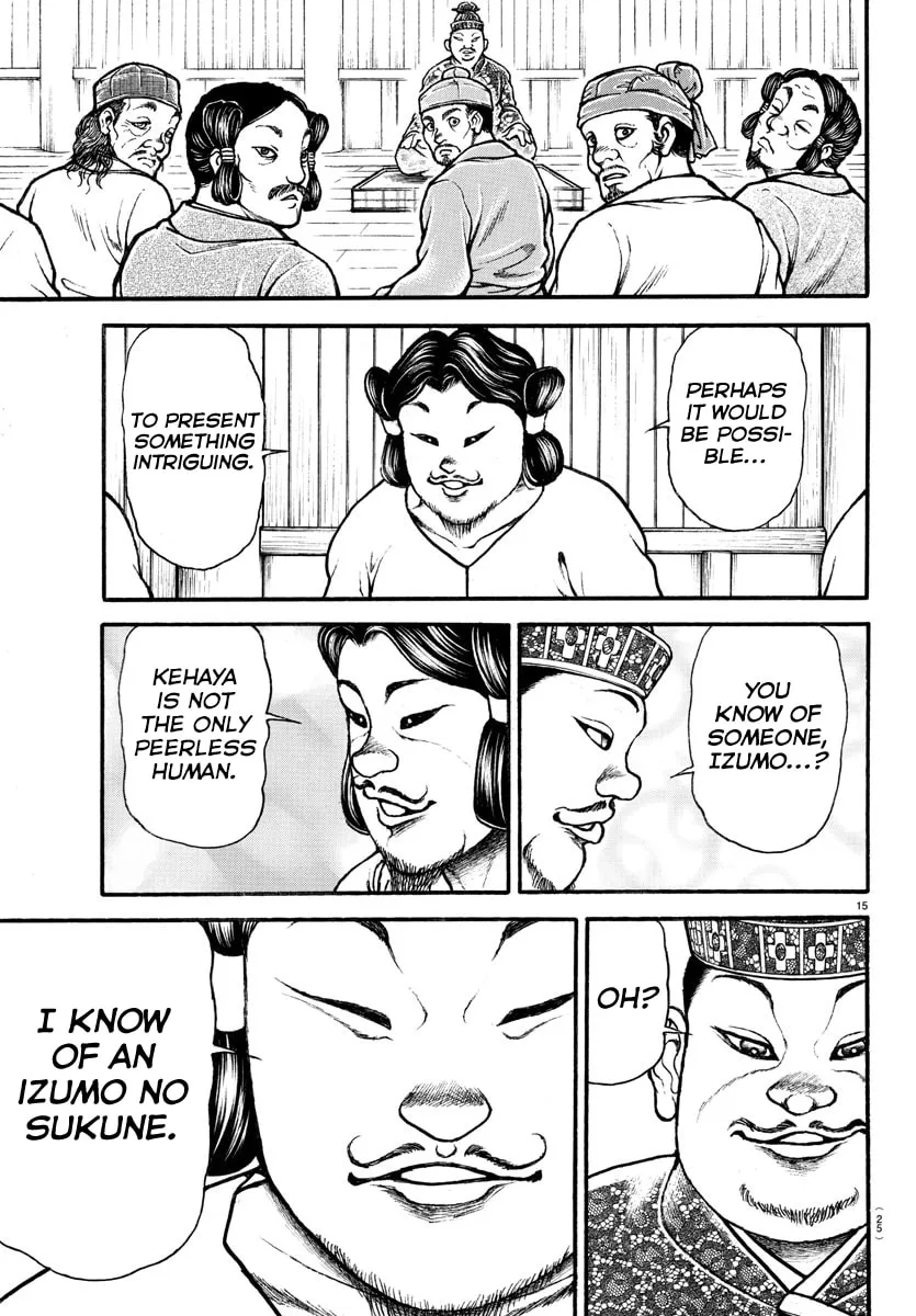 Read Baki Dou (2018) chapter 1 image 18 on Lezhin