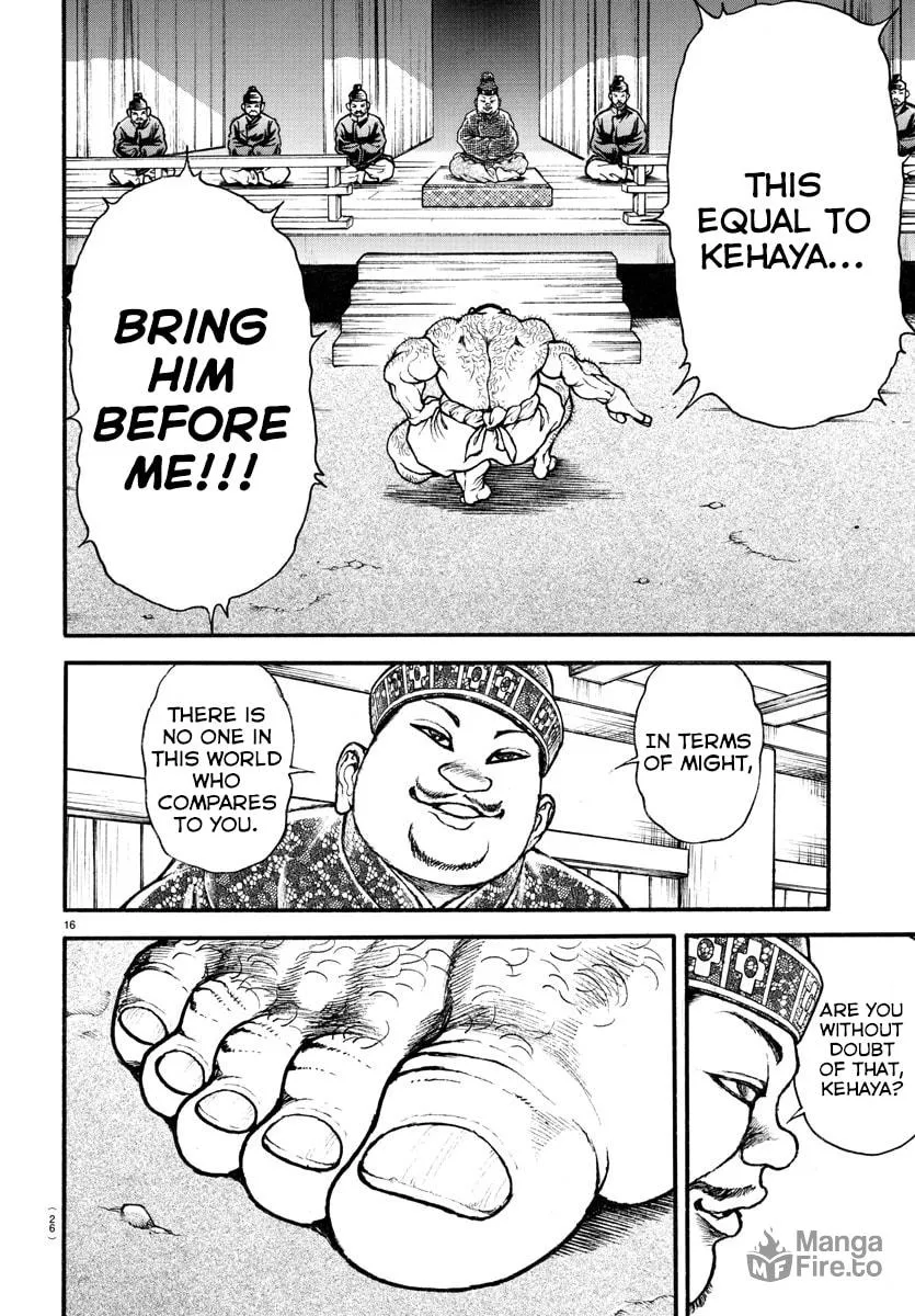 Read Baki Dou (2018) chapter 1 image 19 on Lezhin