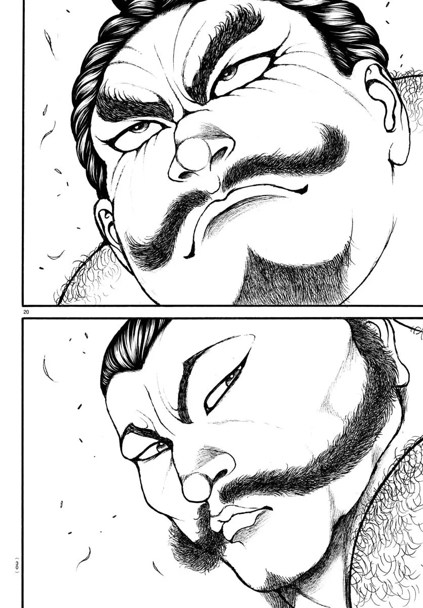 Read Baki Dou (2018) chapter 1 image 22 on Lezhin