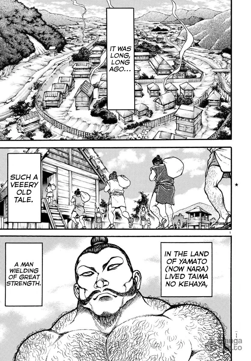 Read Baki Dou (2018) chapter 1 image 4 on Lezhin