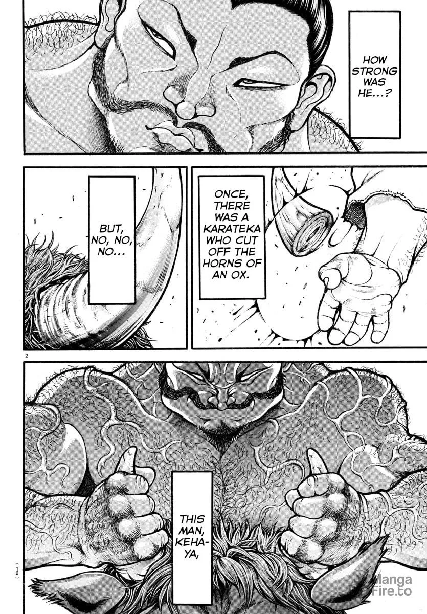Read Baki Dou (2018) chapter 1 image 5 on Lezhin