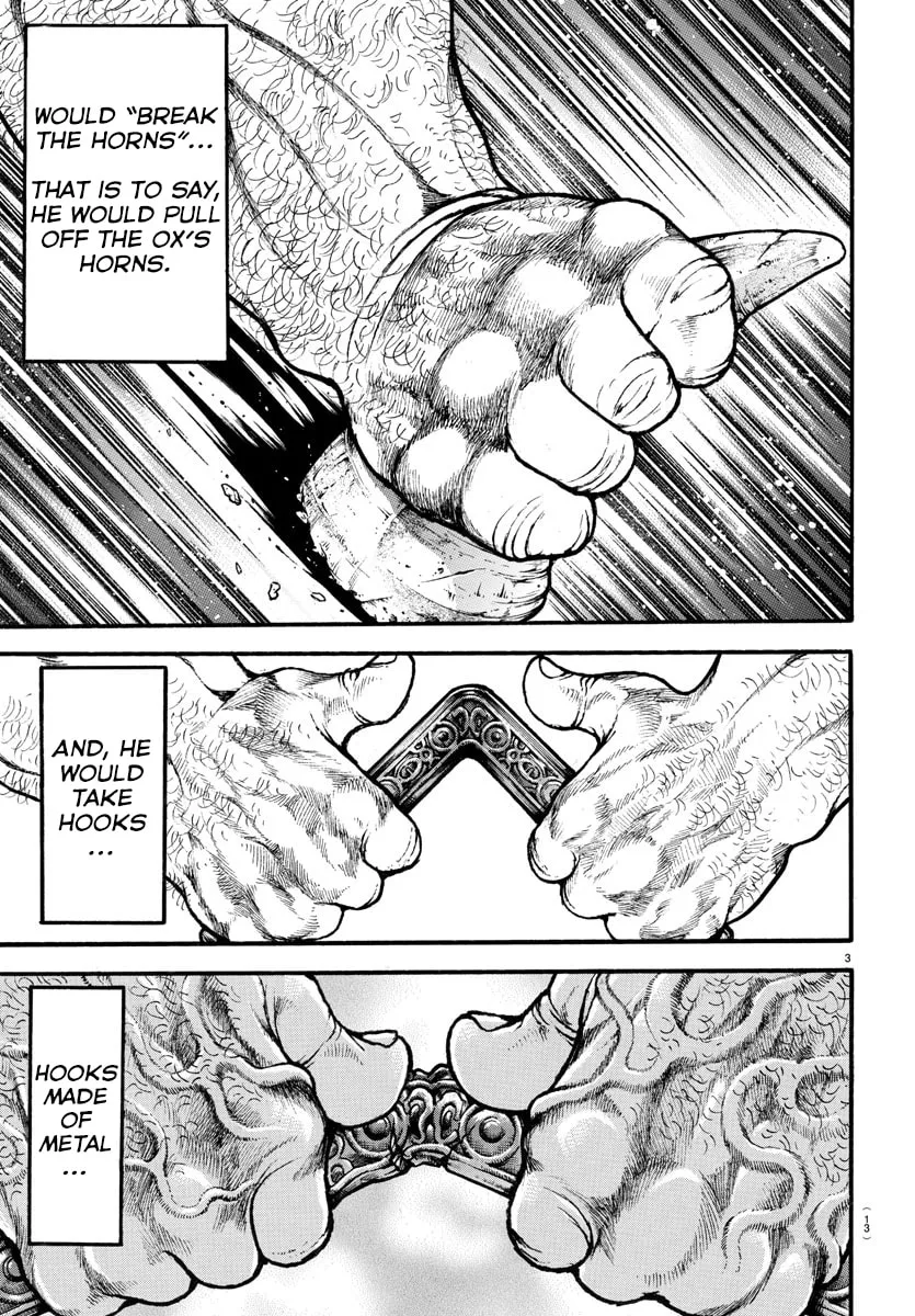 Read Baki Dou (2018) chapter 1 image 6 on Lezhin