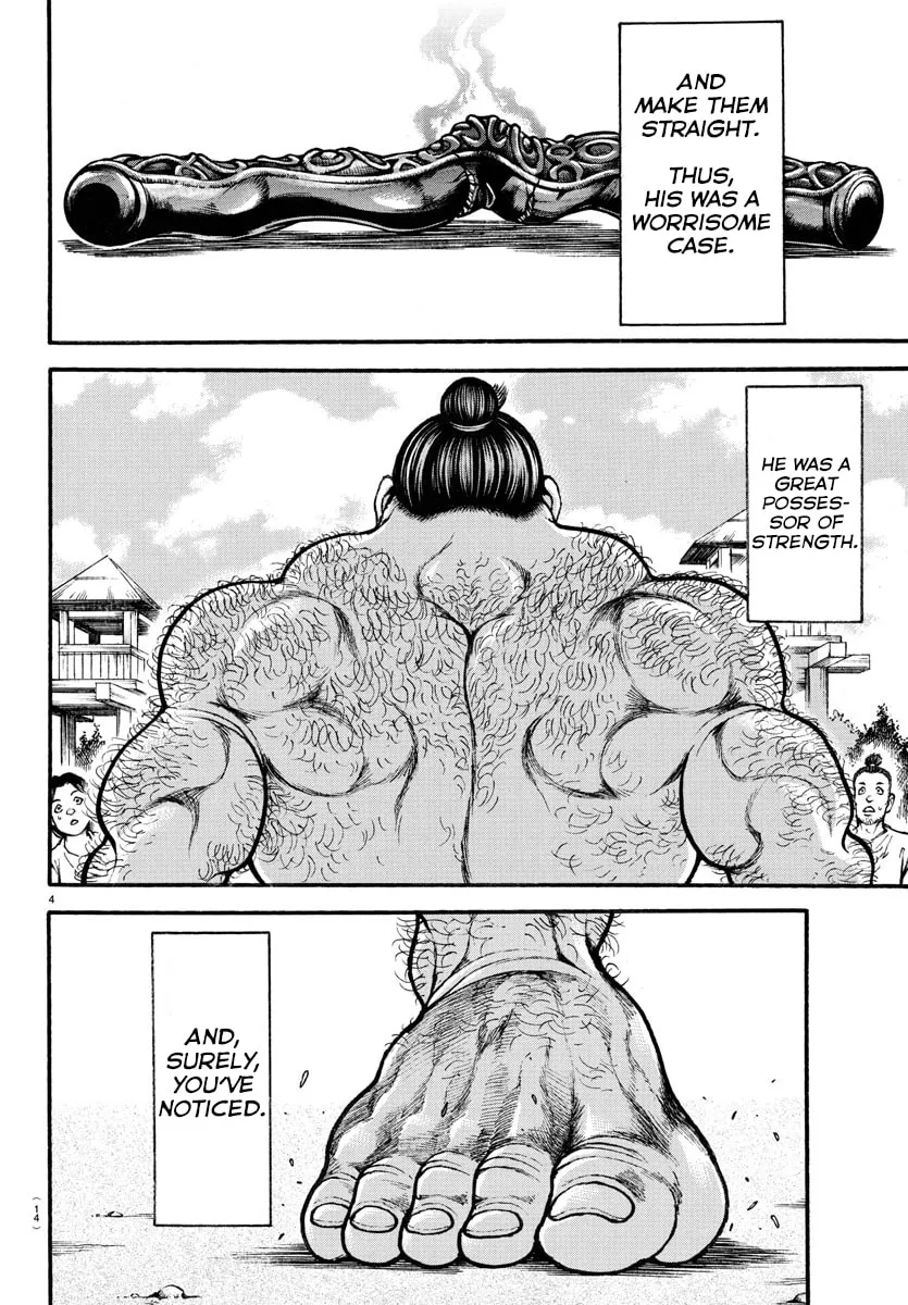 Read Baki Dou (2018) chapter 1 image 7 on Lezhin