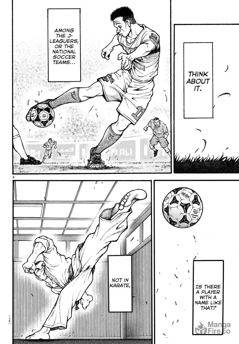 Read Baki Dou (2018) chapter 1 image 9 on Lezhin