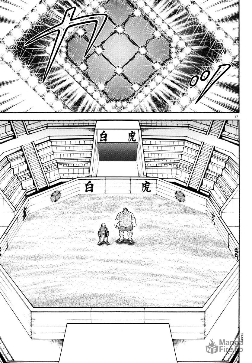 Read Baki Dou (2018) chapter 100 image 17 on Lezhin