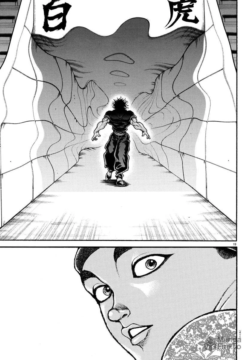 Read Baki Dou (2018) chapter 100 image 19 on Lezhin