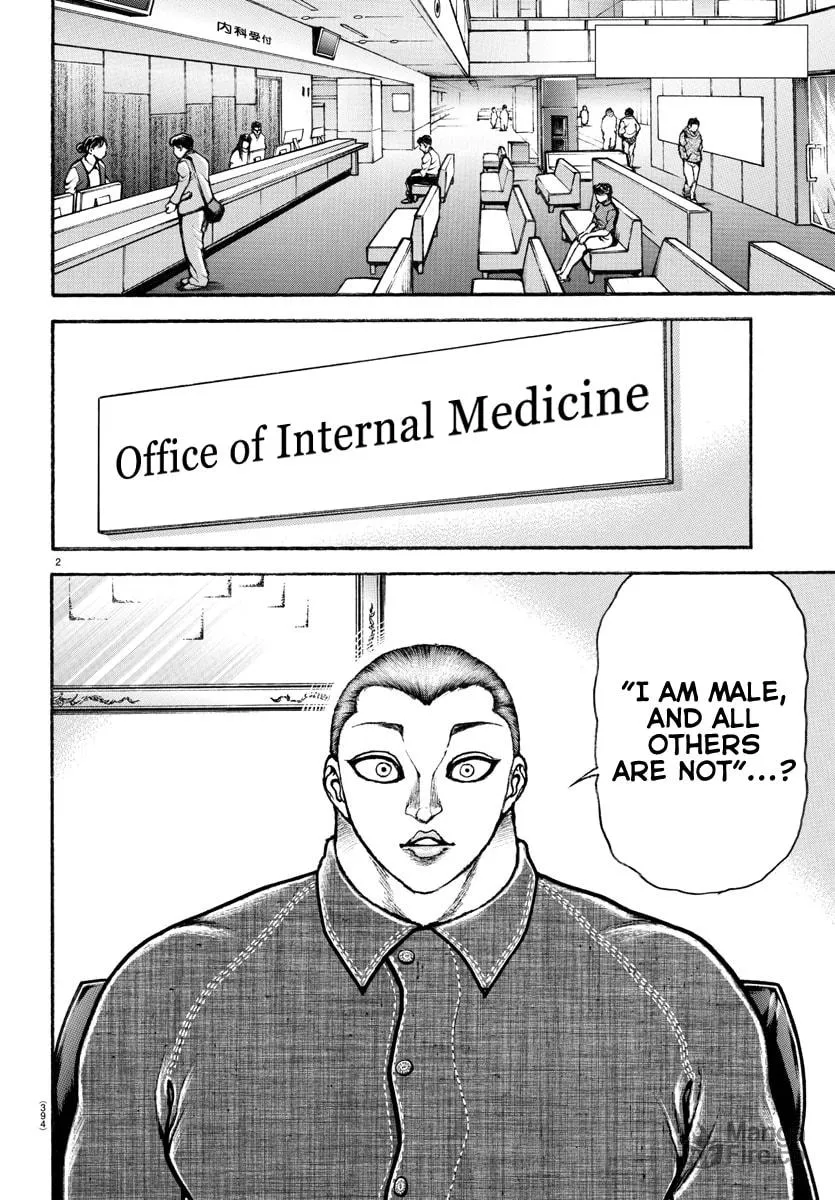Read Baki Dou (2018) chapter 100 image 2 on Lezhin