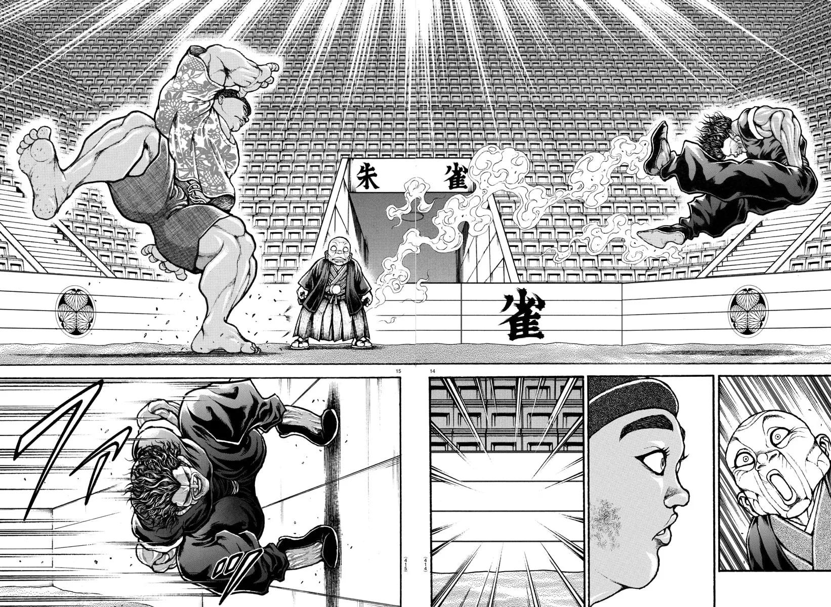 Read Baki Dou (2018) chapter 102 image 12 on Lezhin