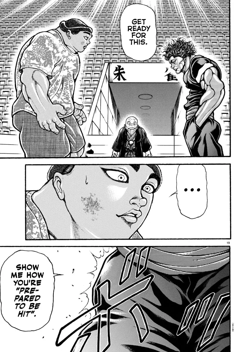 Read Baki Dou (2018) chapter 102 image 16 on Lezhin